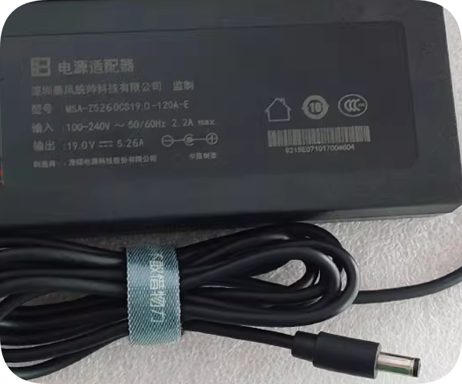 *Brand NEW*MSA-Z5260CS19.0-120A-E Maoshuo 19V 5.26A power adapter charging line transformer 100W *Brand NEW*MSA-Z5260CS19.0-120A-E Maoshuo 19V 5.26A power adapter charging line transformer 100W